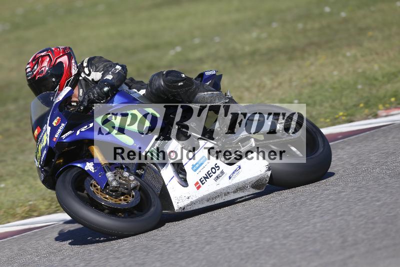 /45 15.09.2026  Trackday Domi Aegerter Trackday ADR/Gruppe rot/94